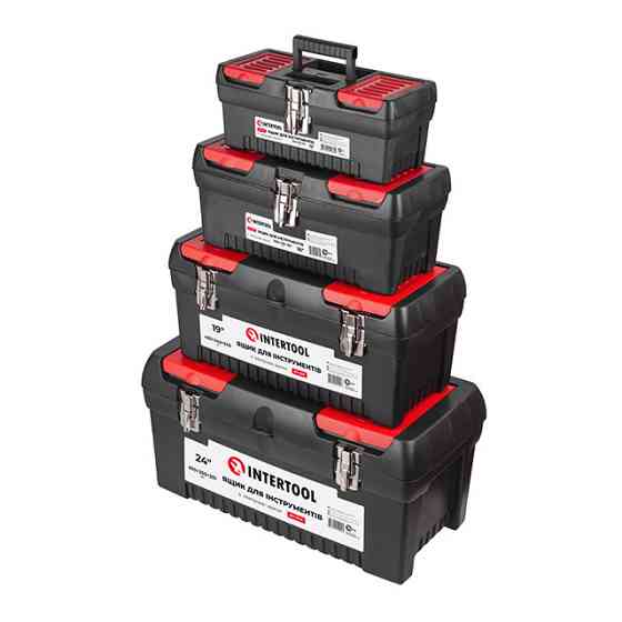 Комплект ящиків для інструментів з метал. замками, 4 од. (BX-1013 12,5