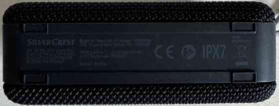 Колонка Bluetooth Silver crest sound mini. Харків