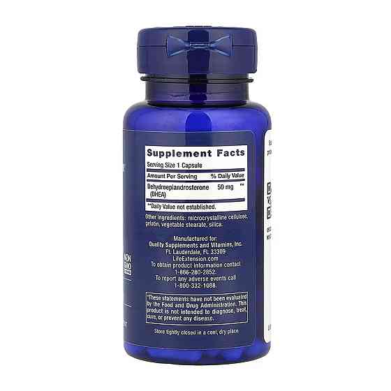 Гормон ДГЕА сульфат Life Extension DHEA 50мг 60 капс Киев