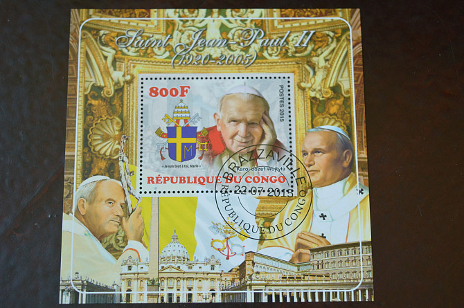 Конго. История. Личности. Блок. 2015 рік (Б-4) Полтава - фото 1