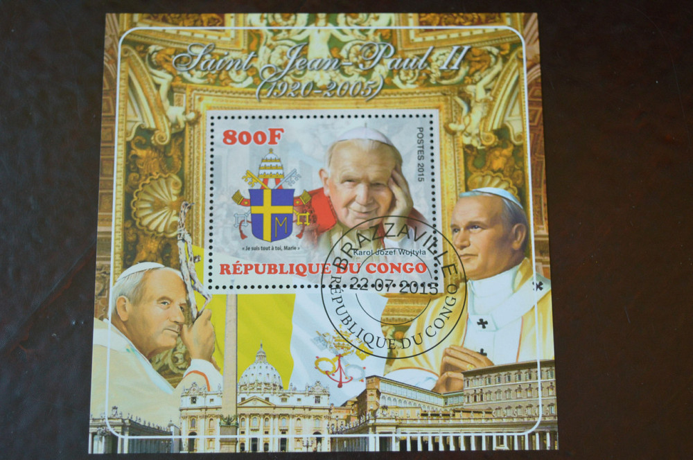 Конго. История. Личности. Блок. 2015 год (Б-4) Полтава - изображение 1