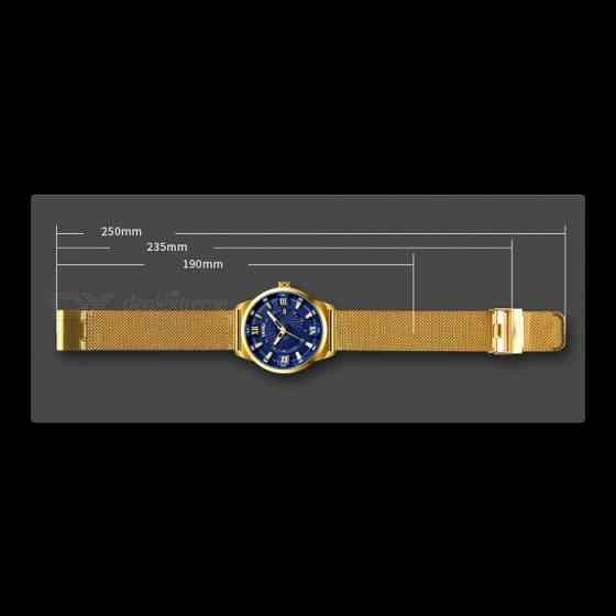 Часы мужские наручные Skmei 9166 Gold blue оригинал Винница