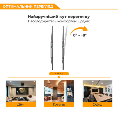 Кронштейн ITech PN6T Вінниця - фото 7