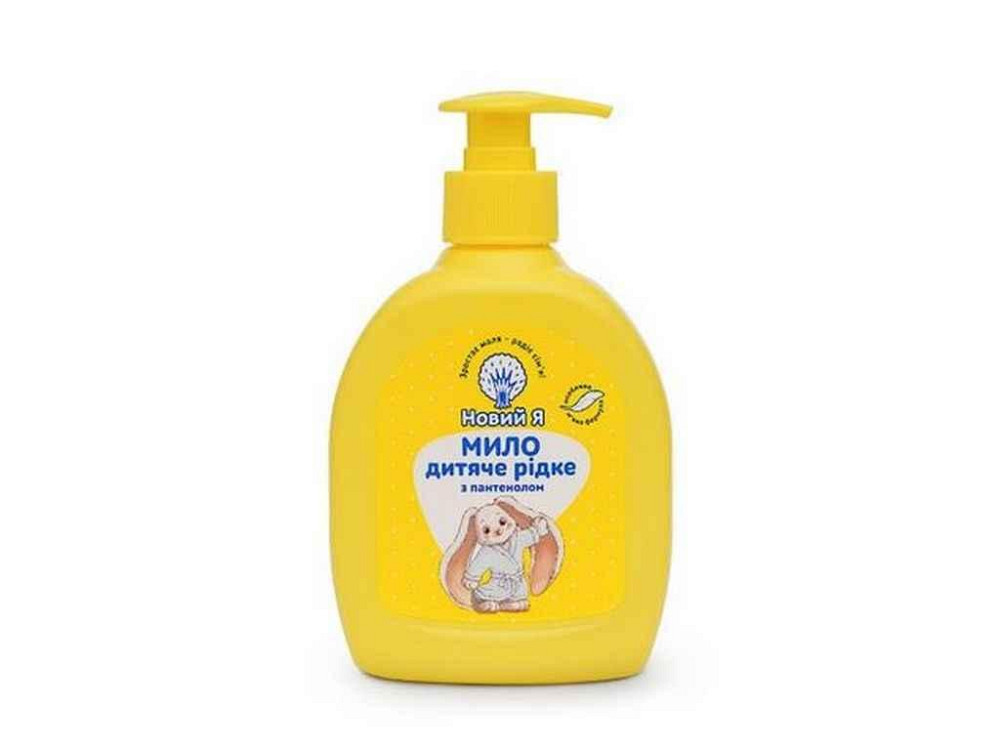 Мило рідке 300мл з Пантенолом ТМ Новий Я   Solmir Київ - фото 1