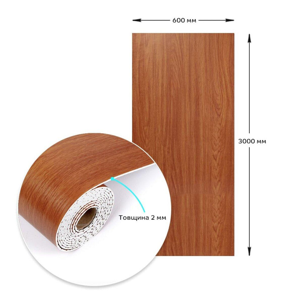 Самоклеящаяся виниловая плитка в рулоне 600х3000х2мм Груша Мат SW-00001180 Киев - изображение 3