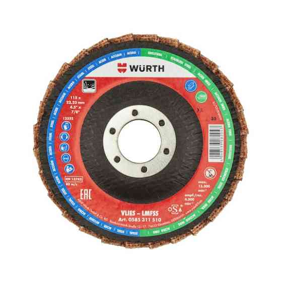 Шліфувальний флісовий диск з сегментами Одеса