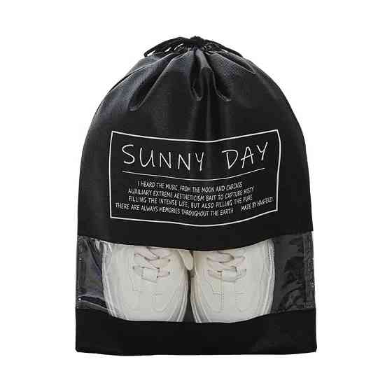 Мешок-сумка для обуви на затяжках, транспортировочная на шнурках для вещей, размер L - 44х30 см,цвет черный Каменец-Подольский