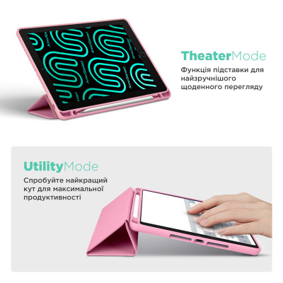 Чехол для планшета Armorstandart Smart Fold Pen Lenovo Idea Tab Pro Pink (ARM85079) Винница - изображение 4