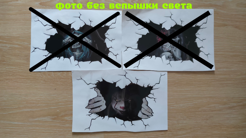 Наклейки на авто Демон світловідбиваюча Київ - фото 2