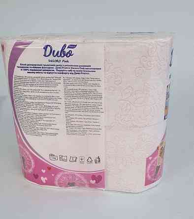 Туалетная бумага(2слоя)  белая с розовым тиснением (а4) Диво Premio Decoro (1 пачка) Харьков