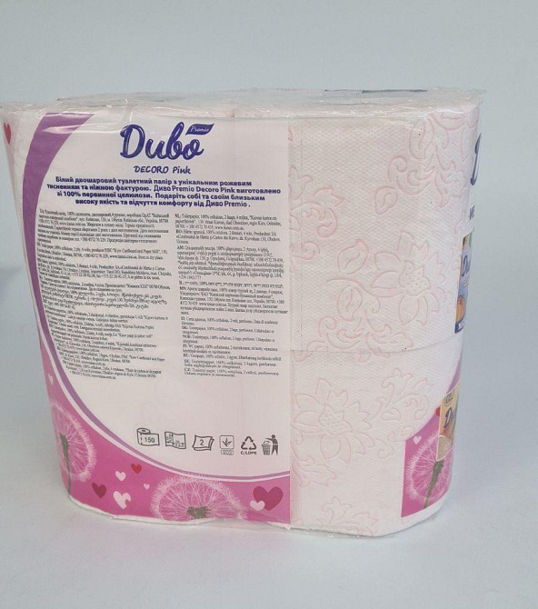 Туалетний папір (2шари) білий з рожевим тисненням (а4) Диво Premio Decoro (1 пачка) Харків - фото 3