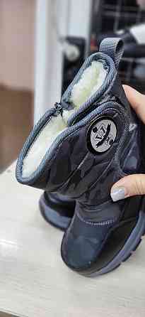 Детские  зимние дутики милитари 33,35 Николаев