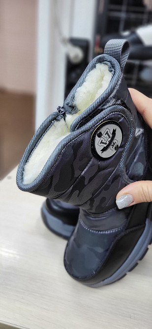 Детские  зимние дутики милитари 33,35 Николаев - изображение 2