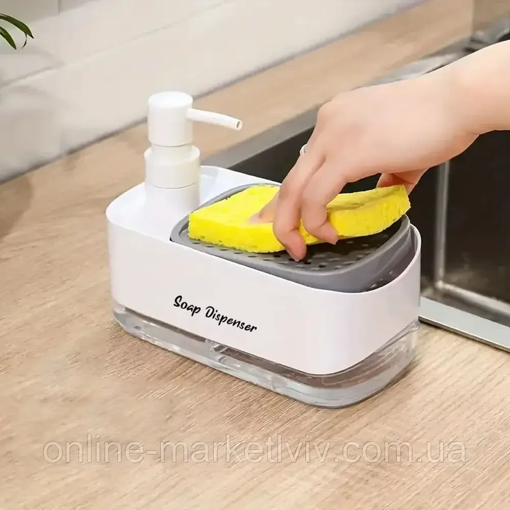 Дозатор для моющего средства с подставкой для губки 2 в 1,33371,Белый SBR Киев - изображение 4