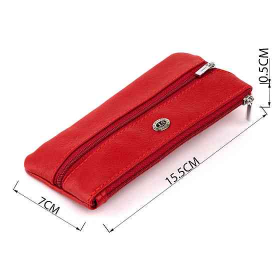 Ключница-кошелек с кармашком женская ST Leather 19347 Красная Киев