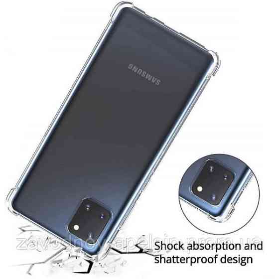 Samsung N770 Note 10 lite прозрачный чехол Одесса