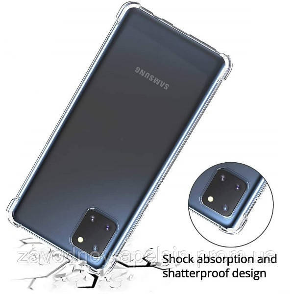 Samsung N770 Note 10 lite прозрачный чехол Одесса - изображение 3