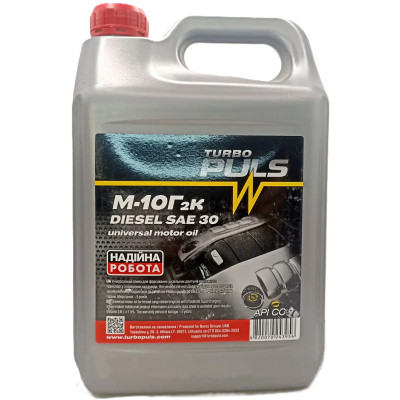 Моторное масло TURBO PULS DIESEL SAE 30 / М-10Г2к API CC 3,6л (4820070243956) Винница - изображение 1