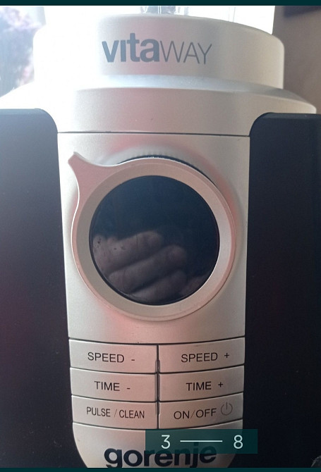 Мощный Блендер: Gorenje BPC 2D. Киев - изображение 3