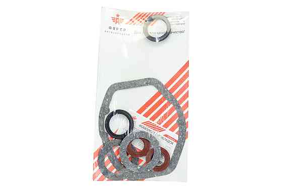 Ремкомплект заднего моста ГАЗ 3302 с сальниками (премиум) старый образец прокладок Мукачево