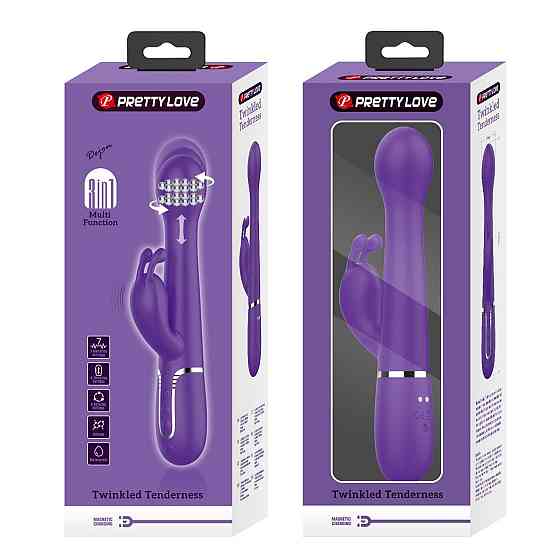 Вібратор з ротацією і поштовхами Pretty Love Dejon dark Purple фіолетовий Sex Aura Київ