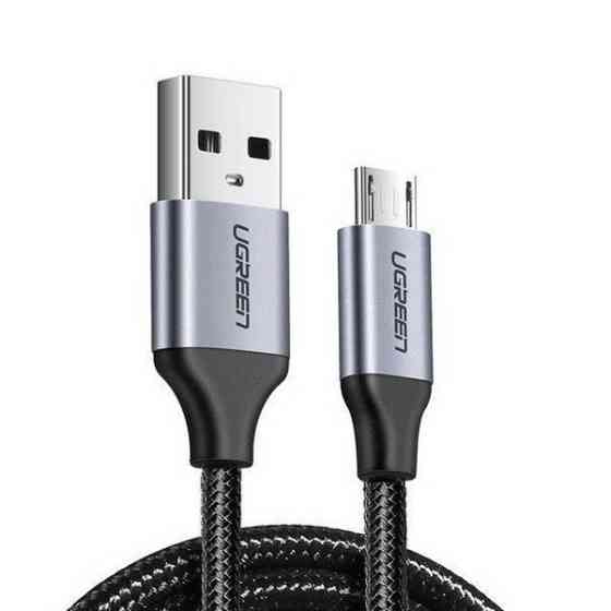 Кабель Micro USB Ugreen US290 60403 5V/2A для заряджання та передавання даних (Сірий, 3 м) Миколаїв