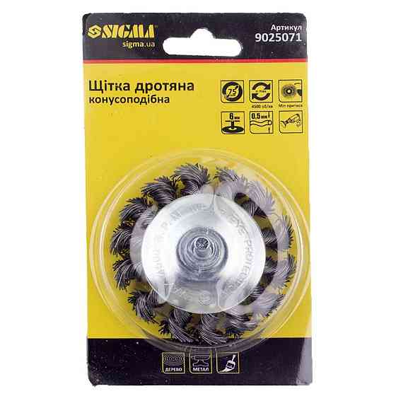 Щітка дротяна конусоподібна Ø 75 мм Ø 6 мм (сталева вита) SIGMA (9025071) Київ