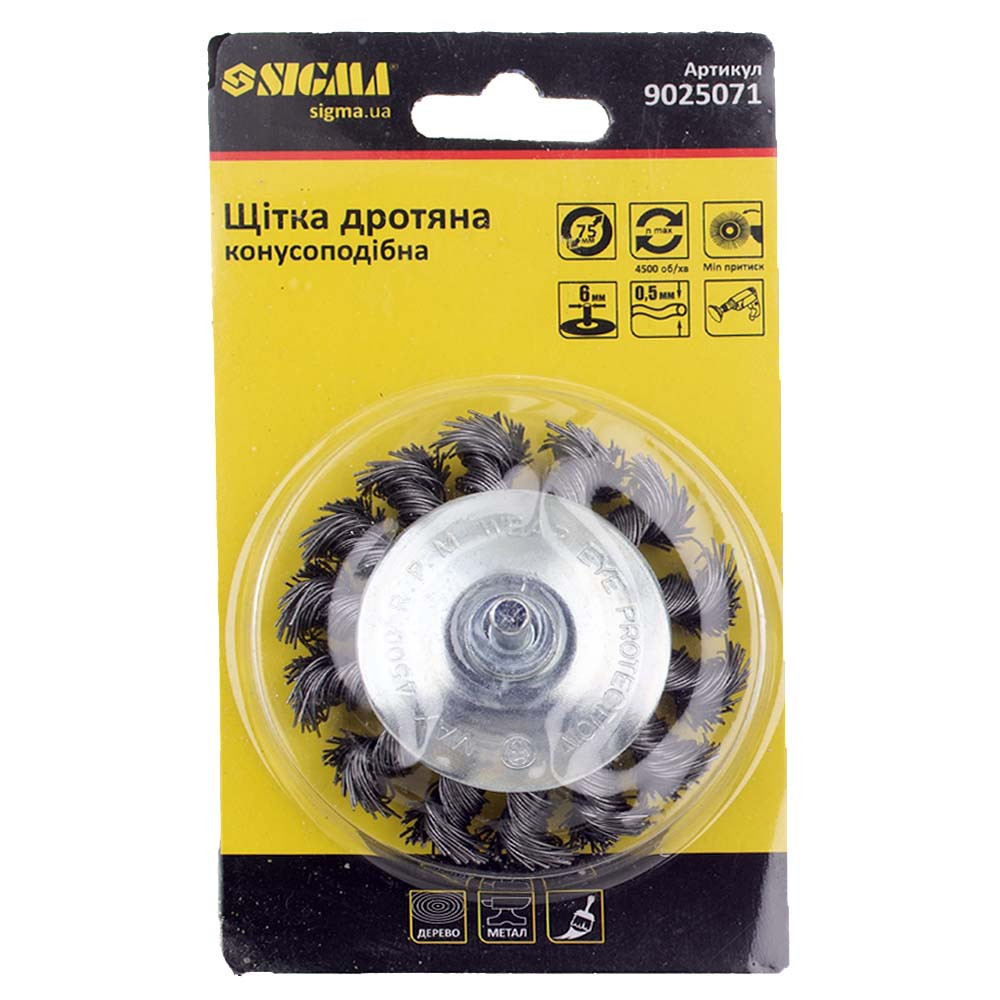 Щітка дротяна конусоподібна Ø 75 мм Ø 6 мм (сталева вита) SIGMA (9025071) Київ - фото 6