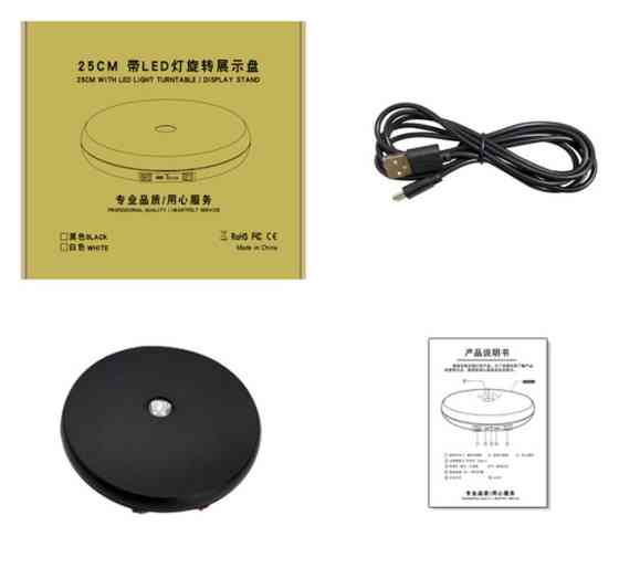 Предметний стіл поворотний з підсвіткою 25см чорний 20кг Puluz DCA2156B Київ