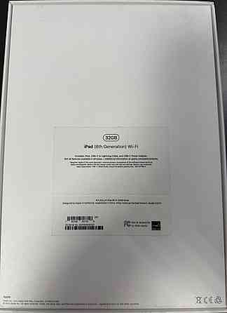 Планшет Apple iPad 8 10.2" 32Gb. Silver. Київ