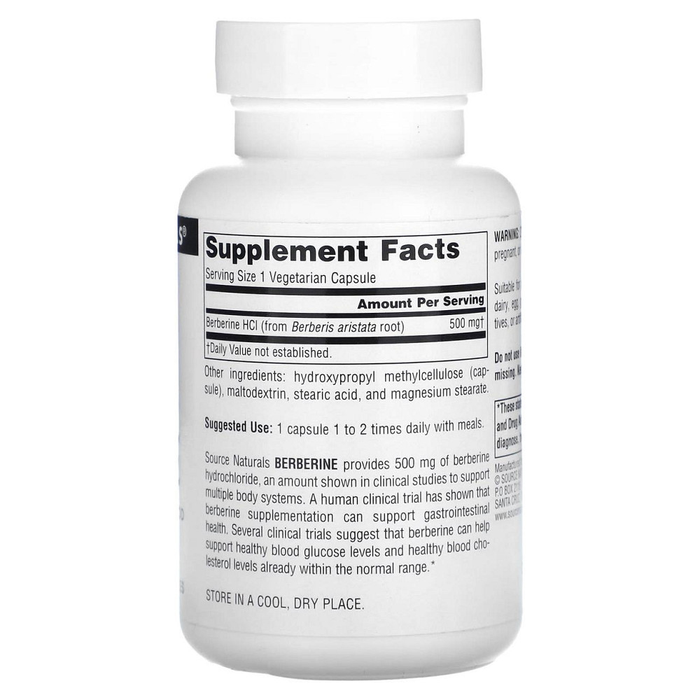 Берберин Source Naturals Berberine 60 вег капс Киев - изображение 2