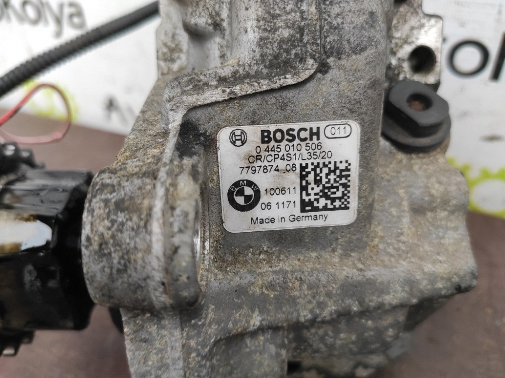 Паливний насос BMW X3 E83 2.0d 2003-2010 (0445010506) Ковель - фото 4