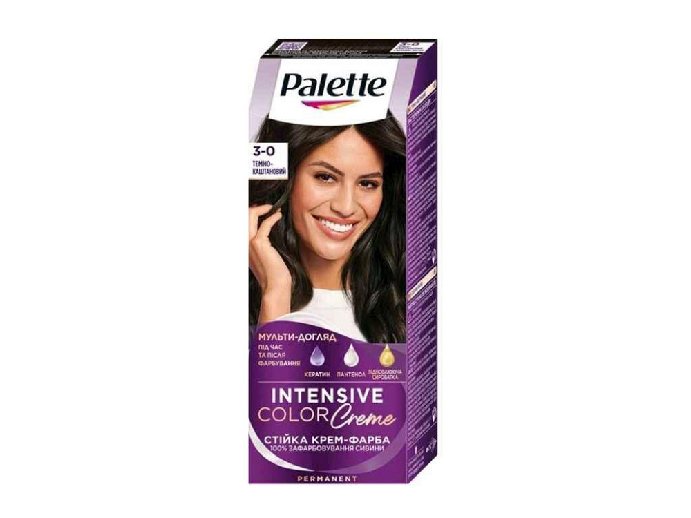 Краска для волос N2 (Темно-каштановый) ТМ PALETTE Solmir Киев - изображение 1