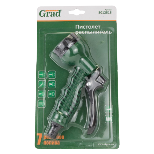 Пістолет-розпилювач 7-ми режимний ABS Grad Житомир