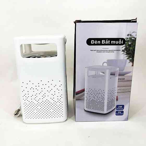 Лампа від комарів USB Bug Zapper Fly. Колір: білий VG-67 Івано-Франківськ