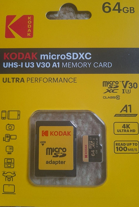 Карта пам'яті 64GB Київ - фото 1