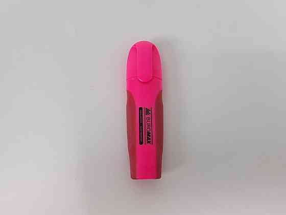 Текстовий роздільник фрюрисц. "Buromax BM. 8904-02 NEON" РОЗОВИЙ (1 шт.) Харків