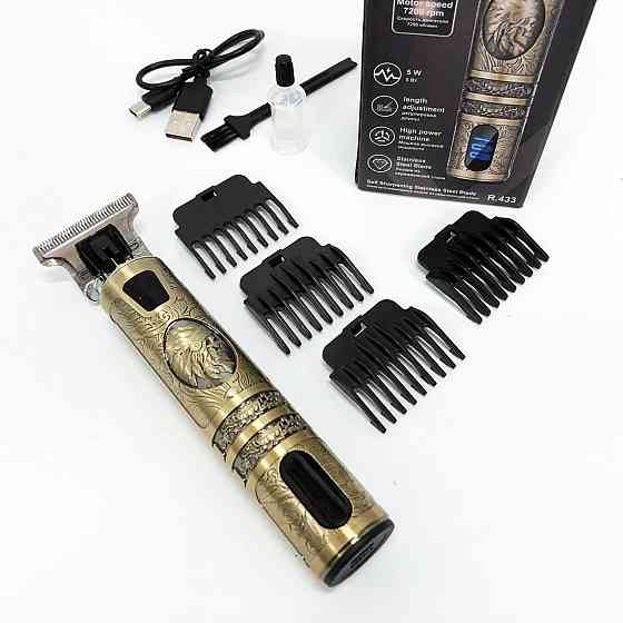 Тример з насадками різної довжини, Універсальні машинки для стрижки волосся, Миюча машинка для стрижки KW-15 Івано-Франківськ