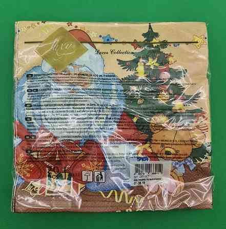 Серветки столові (ЗЗхЗЗ, 20шт) LuxyНГ Дід мороз і ведмежа (1 пач.) Харків