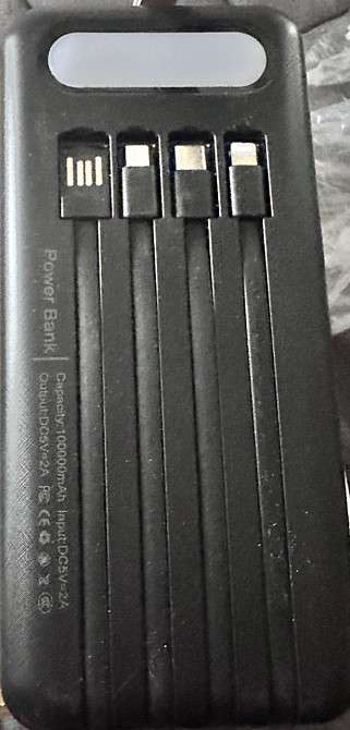 Павербанк Power bank 4 разъема I-Battery 100000 mAh 1,2кг. Киев - изображение 2