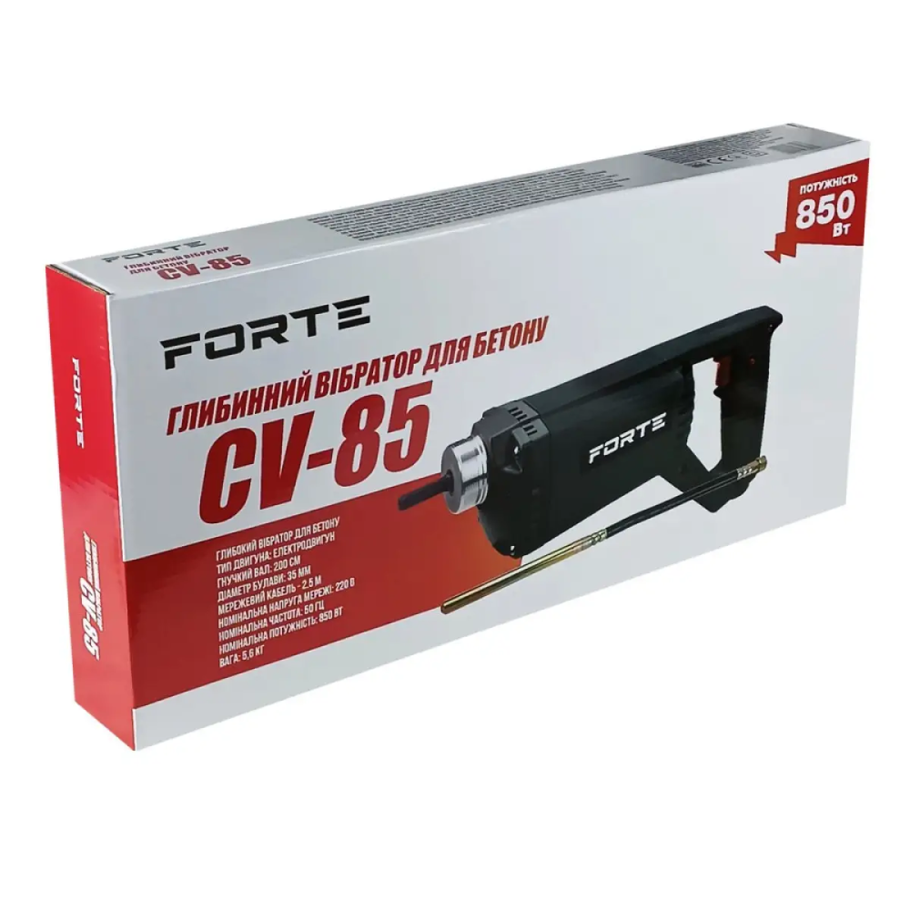 Глубинный вибратор для бетона CV-85 Forte 850 Вт. Киев - изображение 8