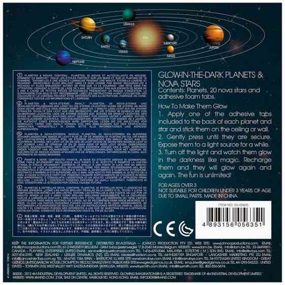 Набір сяючих наклейок 4M Планети і 20 зірок (00-05635) Харьков