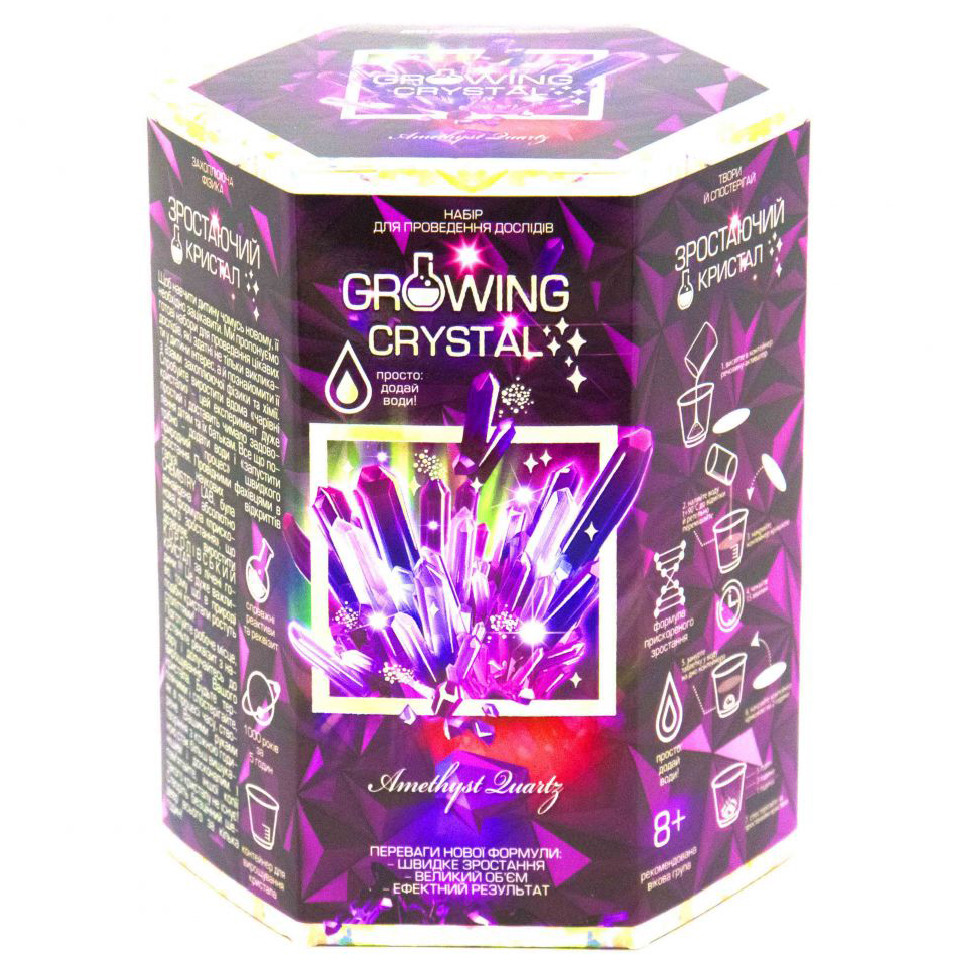 Ігровий набір для вирощування кристалів GRK-01 GROWING CRYSTAL  Аметист Вінниця - фото 1