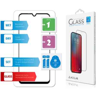 Скло захисне ACCLAB Full Glue Huawei Y8p/P Smart S (1283126508318) Вінниця