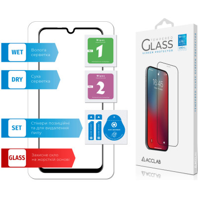 Скло захисне ACCLAB Full Glue Huawei Y8p/P Smart S (1283126508318) Вінниця - фото 6