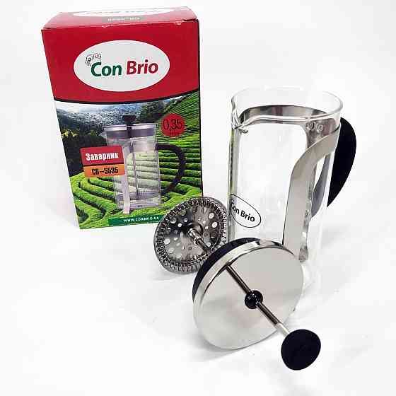 Скляний чайник для кави та чаю Con, Стильний скляний заварювальний чайник Заварний CQ-88 Івано-Франківськ