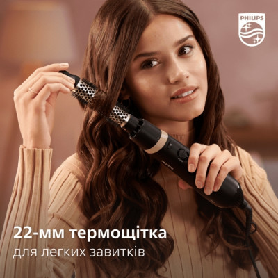 Фен-щітка Philips BHA301/00 Вінниця - фото 5