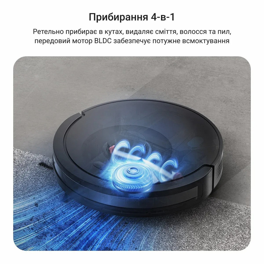 Робот-пилосос Rowenta X-Plorer Serie 85+ RR87D5WH ( 11665 ) Харків - фото 17