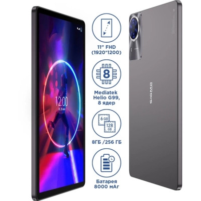 Планшет Sigma Tab A1035 ULTRA 11" 8/256GB 4G dark grey (4827798123515) Винница - изображение 8