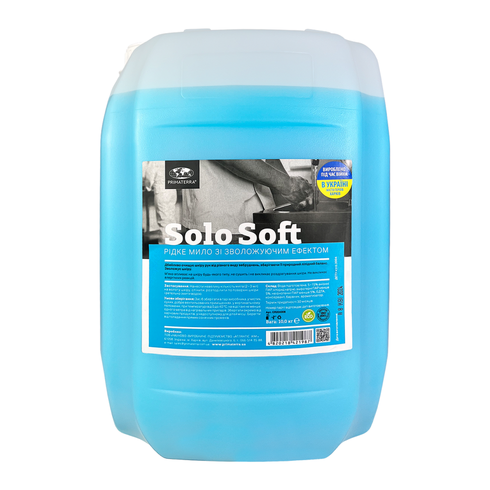 Жидкое крем-мыло Solo Soft (10 кг) Павлоград - изображение 1